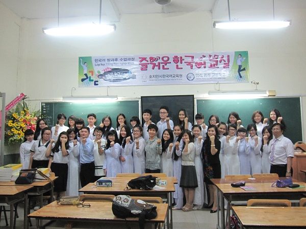 Top 10 Trung Tâm Dạy Tiếng Hàn Tốt Nhất Tại TPHCM - 2023