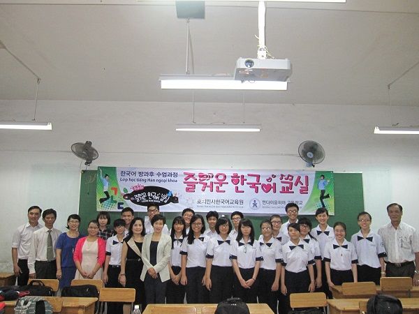 Top 10 trung tâm dạy tiếng Hàn tốt nhất tại TP.HCM