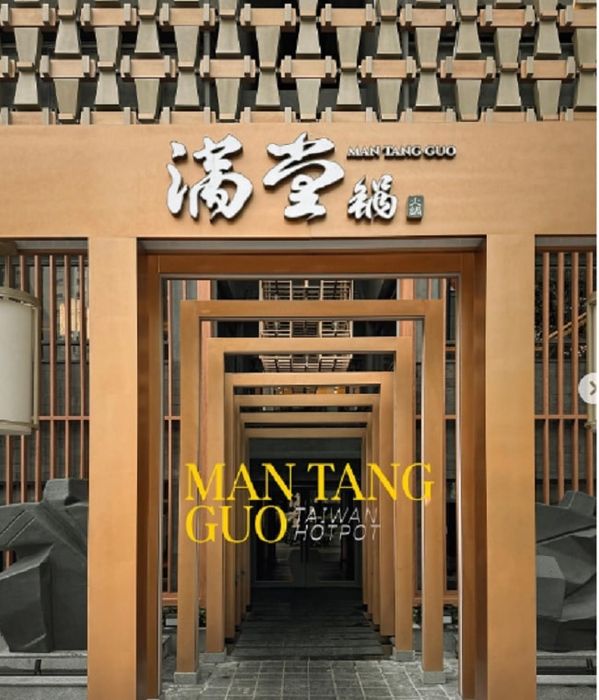 Man Tang Guo Phan Xích Long - Điểm hẹn lẩu Hồng Kông đẳng cấp