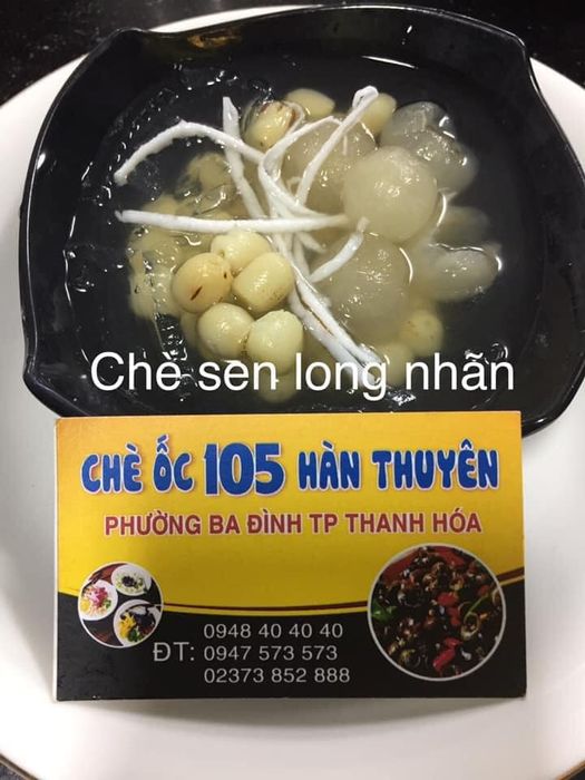 Hình ảnh những tô chè thơm ngon đầy màu sắc tại Chè Ốc 105 Hàn Thuyên