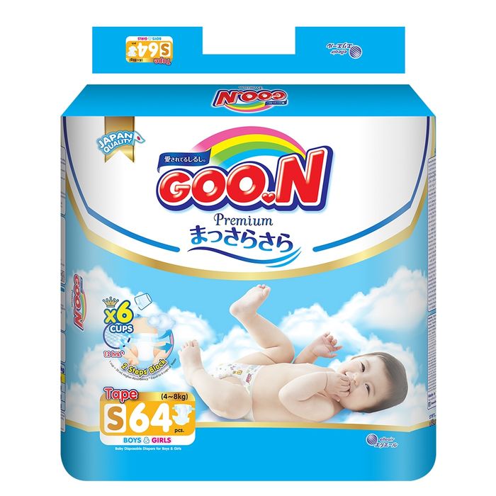 Tã Dán Goon Premium ảnh 2 - Thiết kế quần ôm khít nhưng vô cùng thoải mái, mang lại sự dễ chịu tuyệt đối cho mọi cử động của bé.
