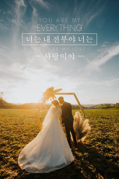Phiêu Wedding - Khoảnh khắc đẹp nhất
