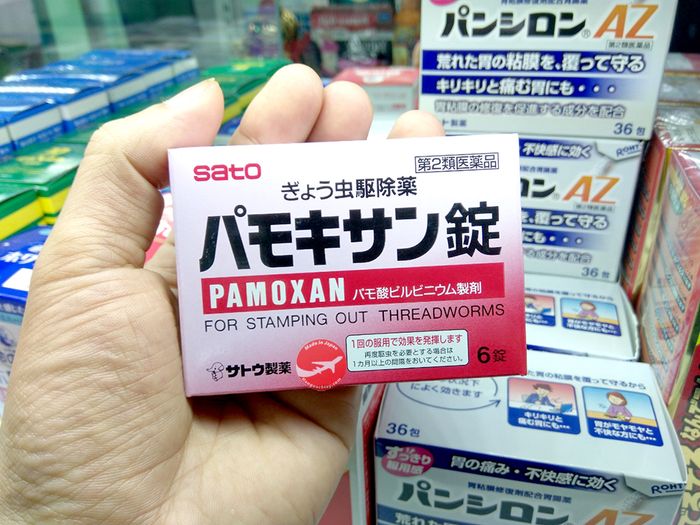 Hình ảnh chi tiết thuốc Pamoxan Sato Nhật Bản