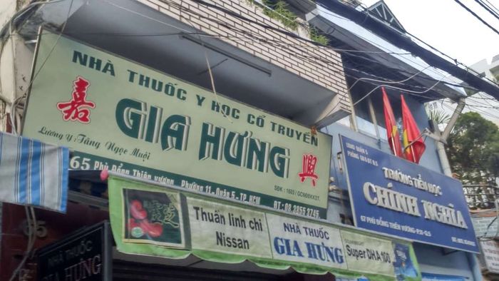 Nhà thuốc YHCT Gia Hưng - Phòng khám Đông y Lâm Vĩnh Hưng trước đây ảnh 1