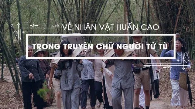 Hình minh họa số 1 - Nguồn từ kho dữ liệu trực tuyến