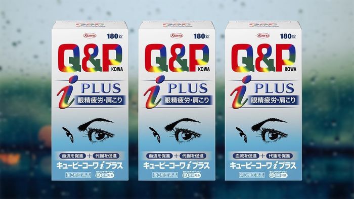 Q&P Kowa I Plus ảnh 1