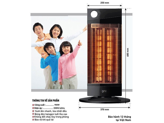 GE-HT2125