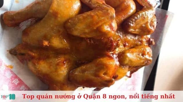 Gà nướng Quốc Cường – Hương vị khó quên