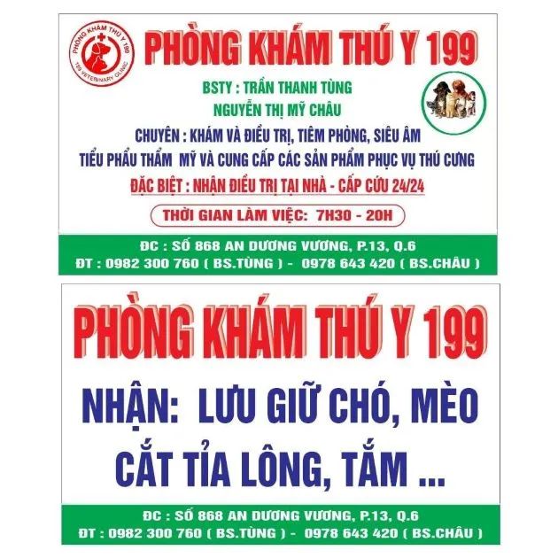 Thú Y 199