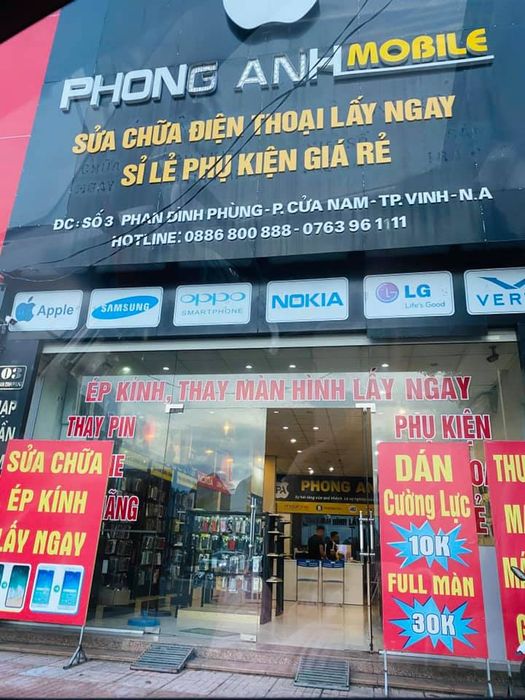 Phong Anh Mobile hình ảnh 1