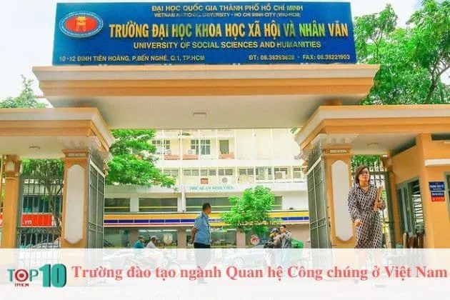 Đại học Khoa học Xã hội và Nhân văn - ĐHQG TP.HCM