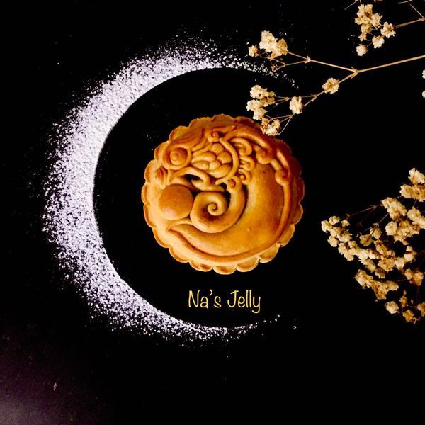 Tiệm bánh Na's Jelly ảnh 1