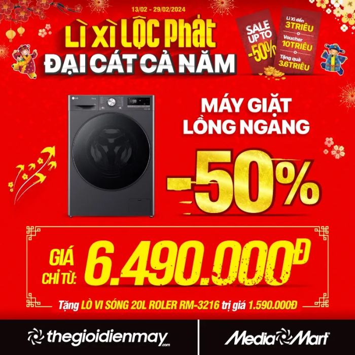 Góc trưng bày sản phẩm công nghệ tại Media Mart