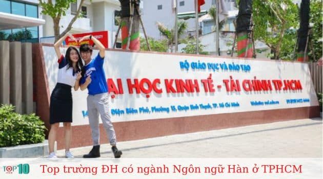 Đại học Kinh tế - Tài chính TP.HCM (UEF)