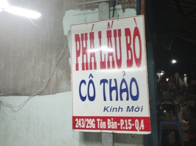 Phá Lấu Bò Cô Thảo - Một Địa Chỉ Quen Thuộc