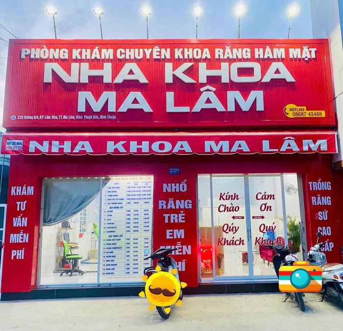 Hình ảnh Nha Khoa Ma Lâm 1