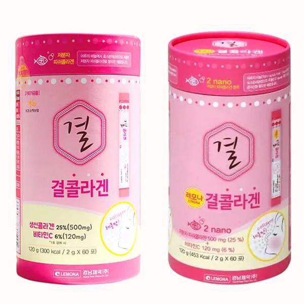 Hình ảnh bột Collagen Lemona - Thiết kế gói nhỏ tiện dụng
