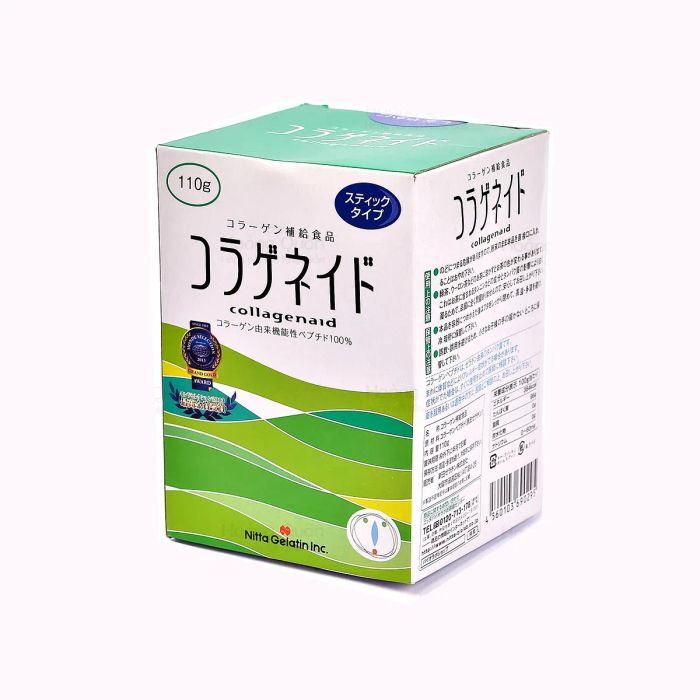 Hình ảnh Collagen Aid Nitta Gelatin - Bao bì sang trọng