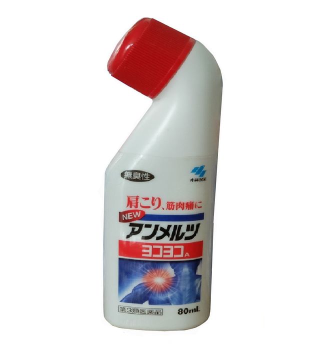 Dầu nóng Yokoyoko - Hình ảnh 2
