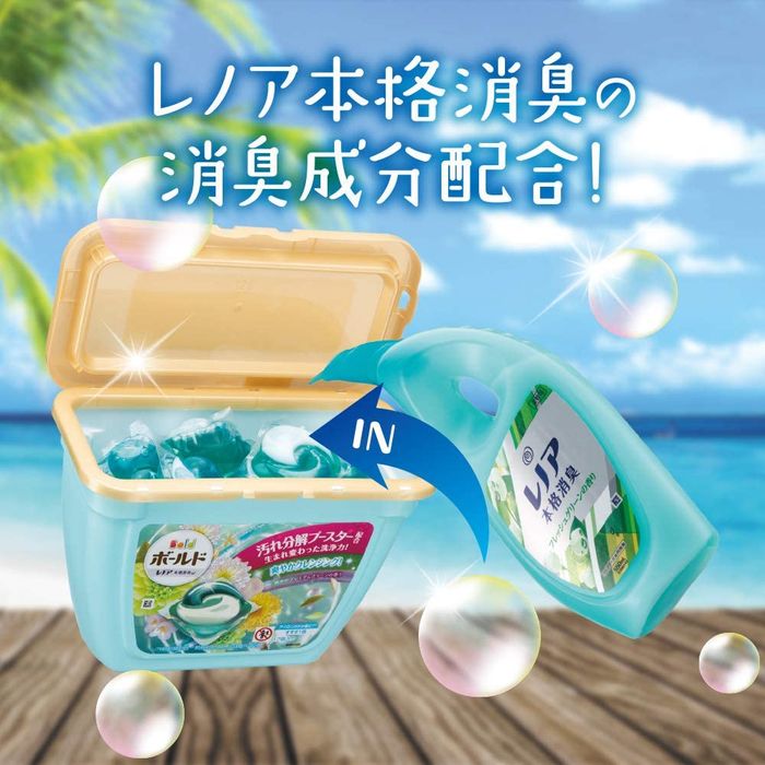 Hình ảnh sản phẩm viên giặt xả 3D Gel Ball Bold P&G