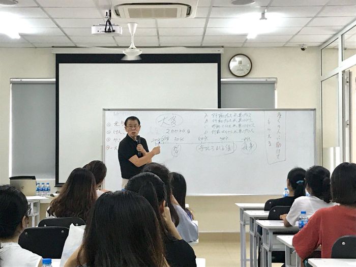 Ảnh 1 của Trung Tâm Ngôn ngữ - Văn hóa Nhật Bản và Phát triển hợp tác - CCJLC