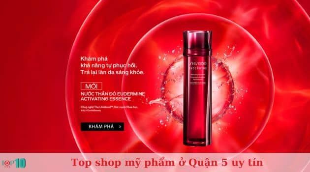 Shiseido - Vẻ đẹp thuần khiết đến từ Nhật Bản