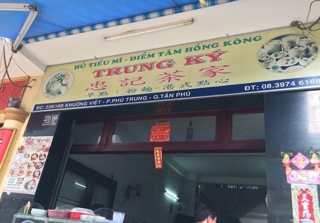 Trung Ký – Nhà hàng điểm tâm Hồng Kông nổi bật