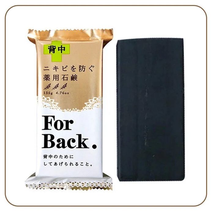 Hình ảnh chi tiết xà phòng Pelican For Back - Thiết kế đen bóng đặc trưng với khả năng làm sạch sâu