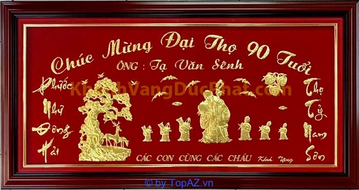 Khánh vàng Mừng Thọ – một tác phẩm tinh tế và ý nghĩa, được Khánh vàng Đức Phát chế tác với sự tỉ mỉ và chăm chút từng chi tiết.