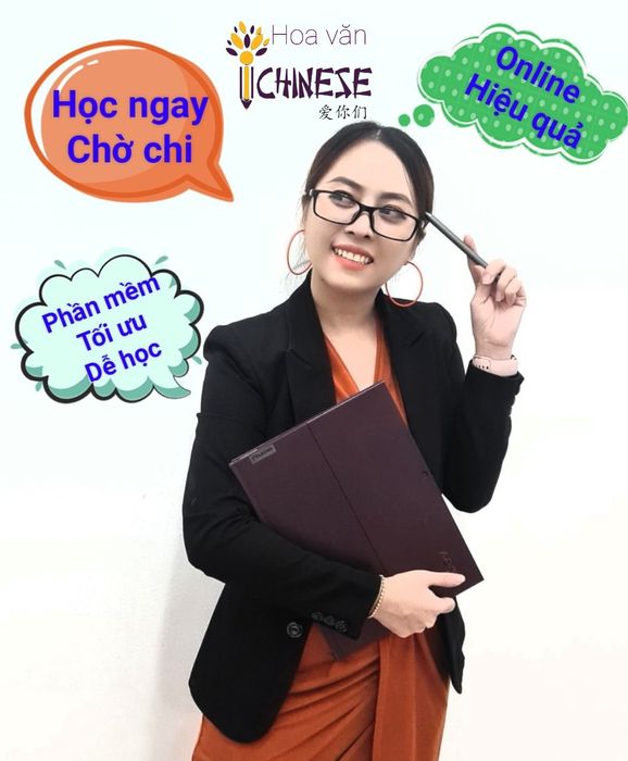 Ảnh trung tâm Hoa văn ICHINESE 2
