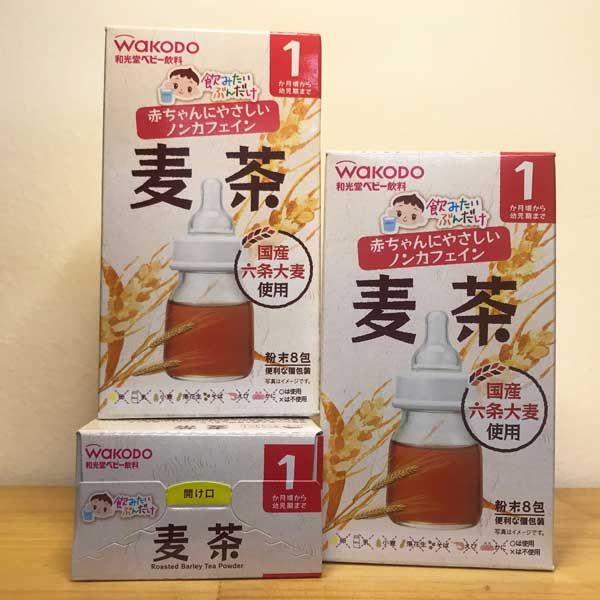 Hình ảnh thực tế trà lúa mạch Wakodo - Dinh dưỡng vàng cho bé