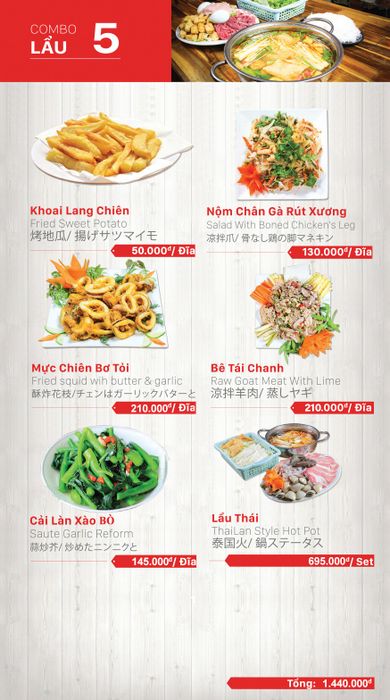 Lẩu Đức Trọc ảnh 2