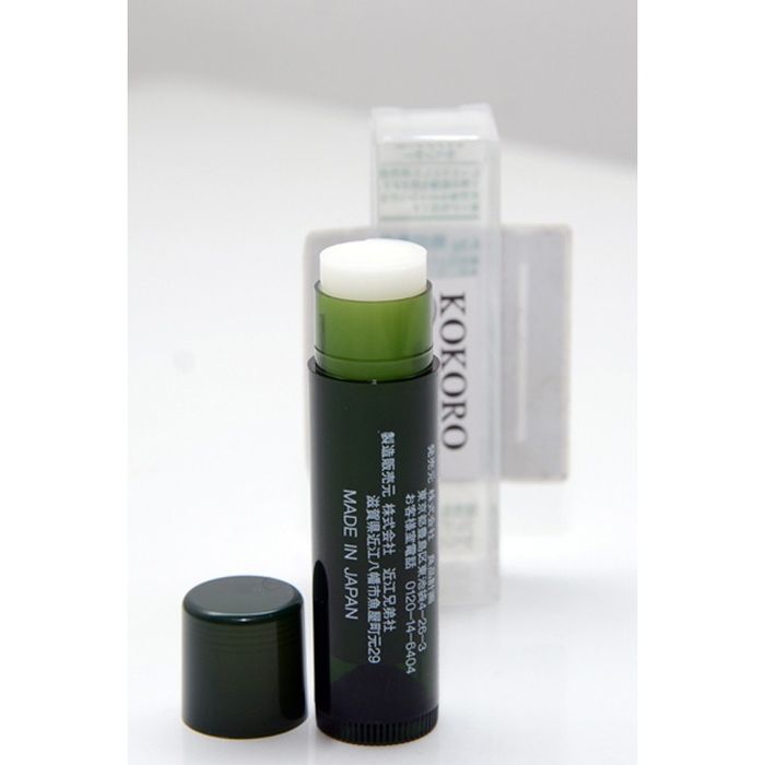 Son Dưỡng Môi Muji Lip Balm Neroli - Hình 2
