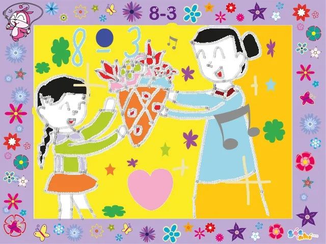 Hình ảnh minh họa: Khoảnh khắc bà cháu quấn quýt