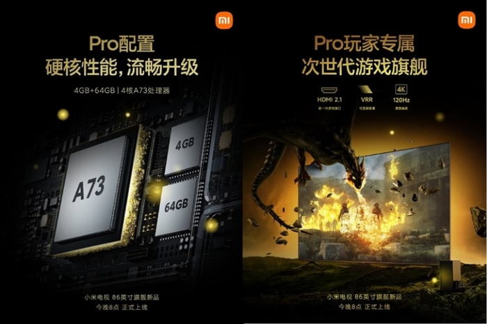 Smart Tivi Xiaomi ES Pro 86 inch cấu hình