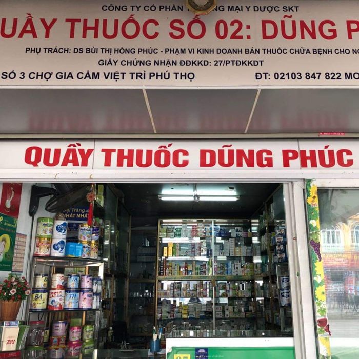 Hình ảnh Nhà Thuốc Dũng Phúc - Quầy thuốc đạt chuẩn