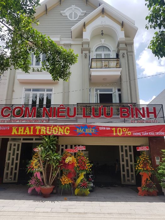 Hình ảnh Cơm niêu Lưu Bình - Nồi cơm vàng ươm lớp cháy giòn hấp dẫn