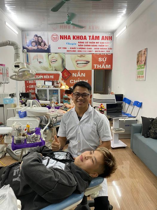 Nha Khoa Tâm Anh hình ảnh 3