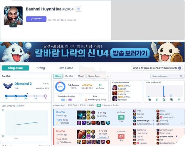 Aress tự hào giới thiệu tinh túy ẩm thực quê nhà tới cộng đồng game thủ quốc tế