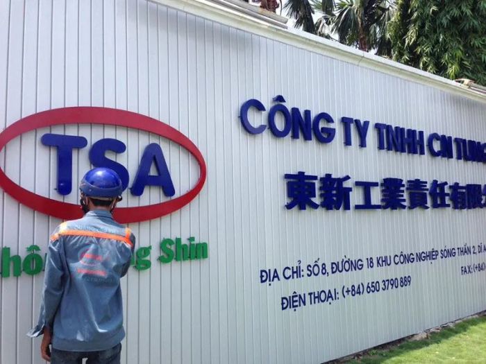 Công Ty TNHH Công Nghiệp Tung Shin - Hình ảnh 1