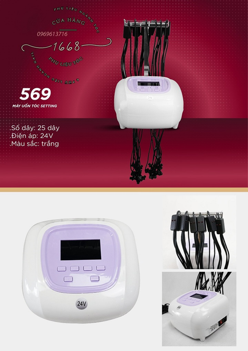 Ảnh 2 - Cửa hàng 1668