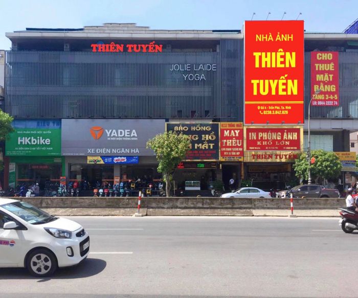 Cửa Hàng Chụp Ảnh Kỹ Thuật Số Thiên Tuyến - Hình ảnh 1