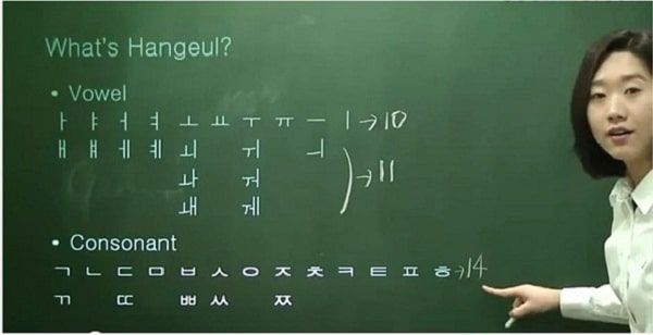 địa điểm học tiếng Hàn uy tín khu vực Thủ Đức