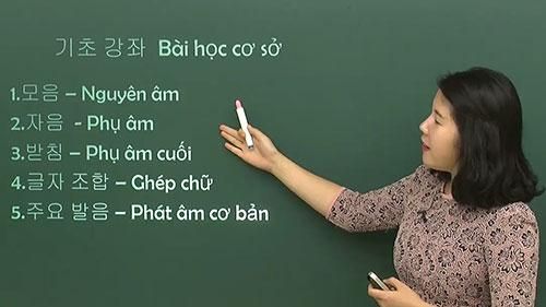 địa chỉ vàng học tiếng Hàn chất lượng tại Thủ Đức