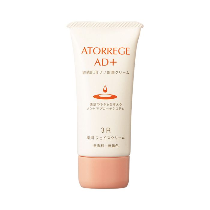 Hình ảnh Kem dưỡng ẩm Atorrege AD+ Medicated Face Cream - ảnh 2