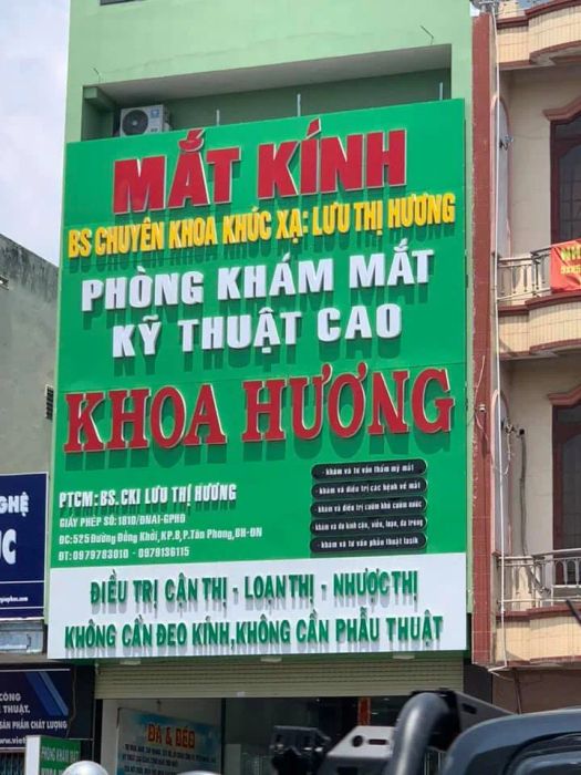 Không gian hiện đại tại Phòng Khám Mắt Khoa Hương