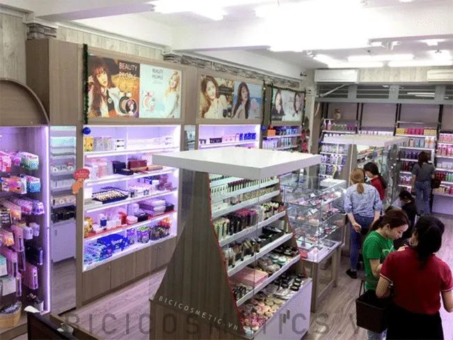 Bici Shop - Thiên đường mỹ phẩm Hàn xách tay chính hãng
