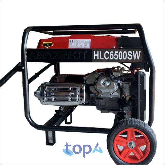 Điện máy HLC - Công ty Hoàng Long tại Bắc Giang