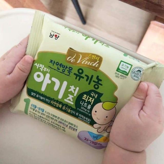 Khám phá phiên bản đặc biệt: Phô mai tách muối NamYang Hàn Quốc qua góc nhìn nghệ thuật - Ảnh 2 chân thực.