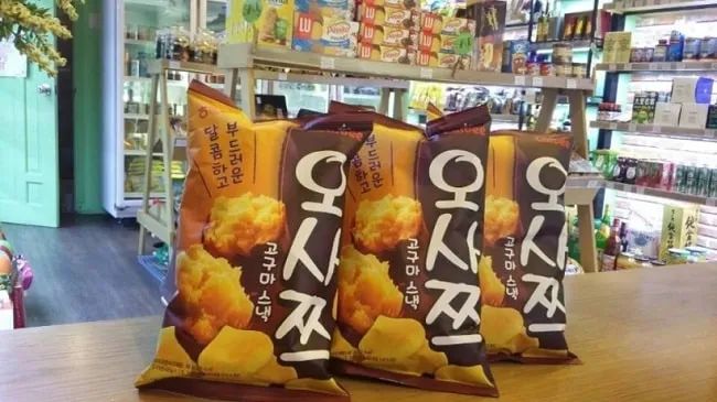 Khám phá thế giới bánh ngọt Hàn Quốc tại Vitamin House